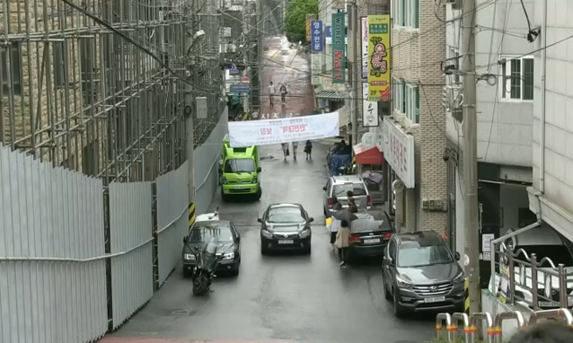 뉴스 쎔네일 이미지