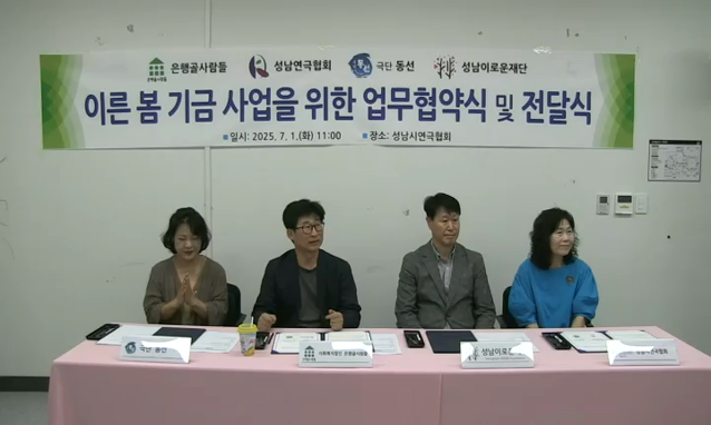 뉴스 쎔네일 이미지
