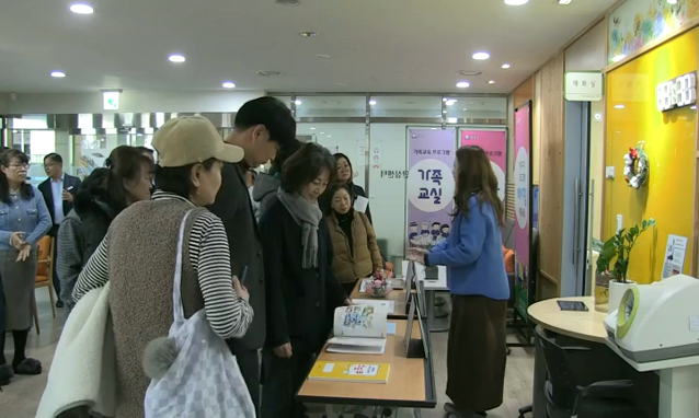 뉴스 쎔네일 이미지