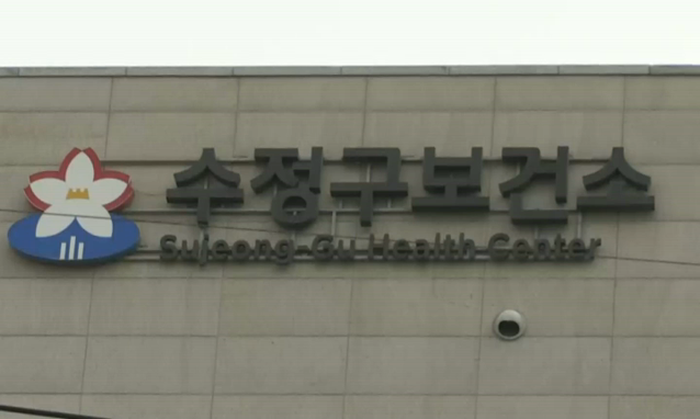 뉴스 쎔네일 이미지