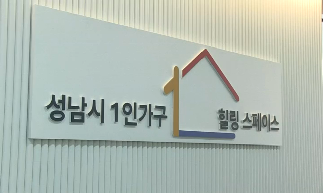 뉴스 쎔네일 이미지