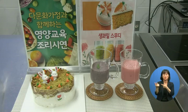 뉴스 쎔네일 이미지