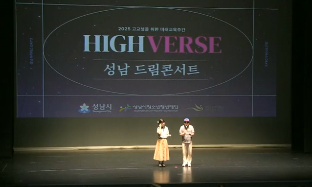 뉴스 쎔네일 이미지
