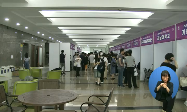 뉴스 쎔네일 이미지
