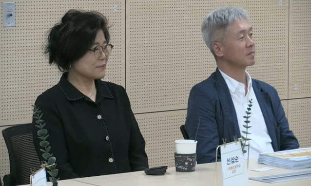 뉴스 쎔네일 이미지