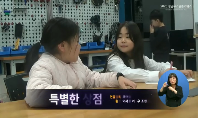 뉴스 쎔네일 이미지