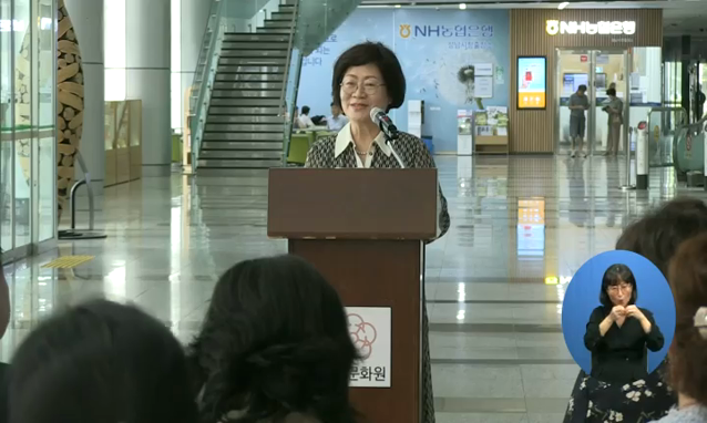 뉴스 쎔네일 이미지