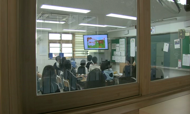 뉴스 쎔네일 이미지