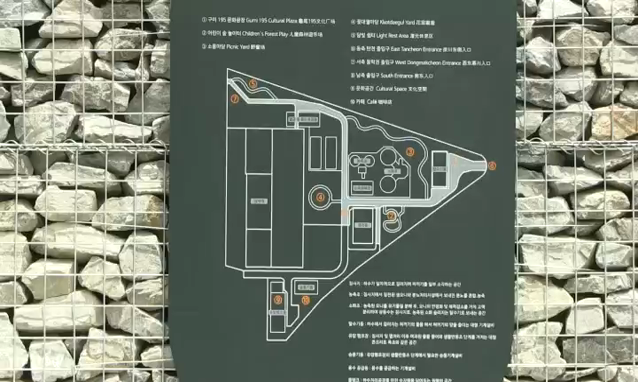 뉴스 쎔네일 이미지