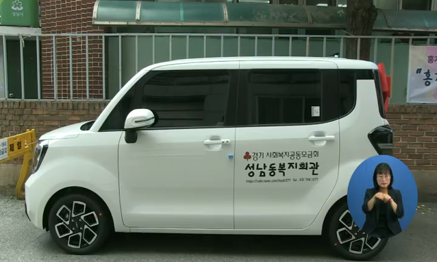 뉴스 쎔네일 이미지