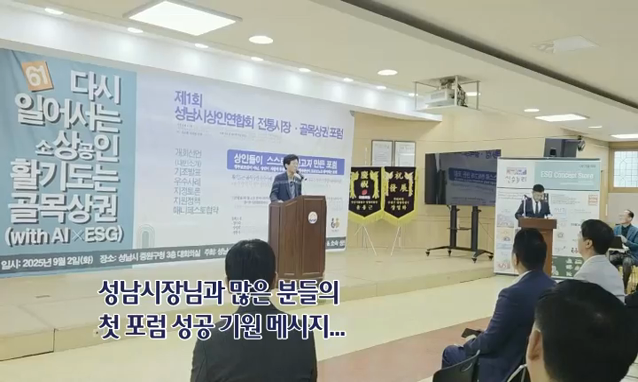 뉴스 쎔네일 이미지