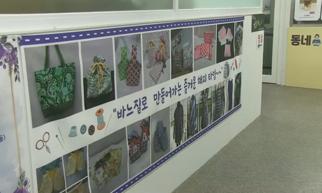 뉴스 쎔네일 이미지