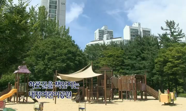 뉴스 쎔네일 이미지