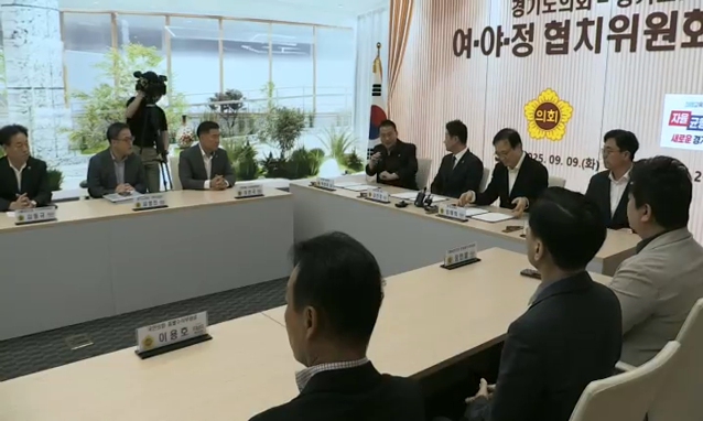 뉴스 쎔네일 이미지