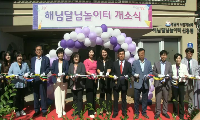 뉴스 쎔네일 이미지