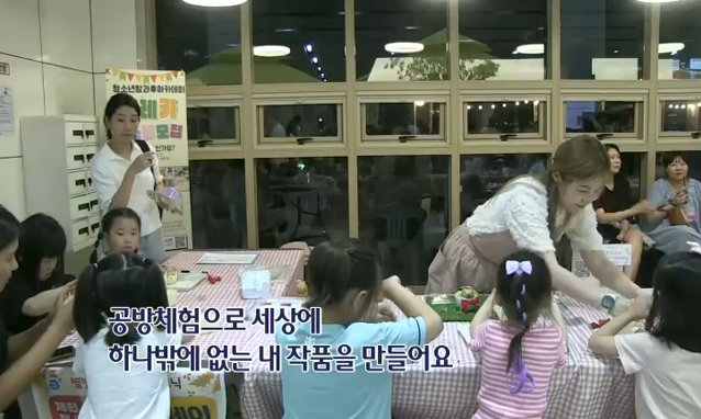 뉴스 쎔네일 이미지