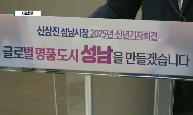 뉴스 쎔네일 이미지