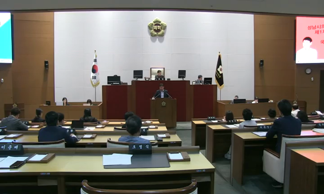 뉴스 쎔네일 이미지