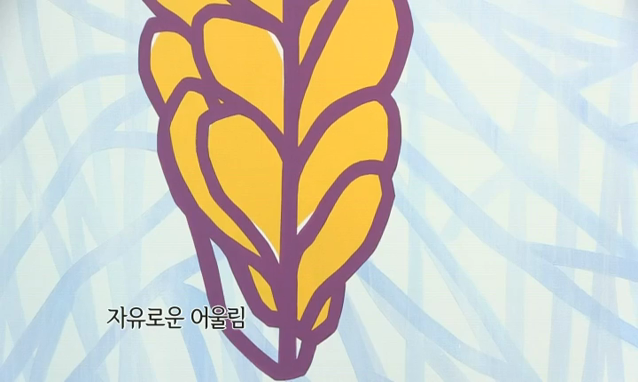 뉴스 쎔네일 이미지
