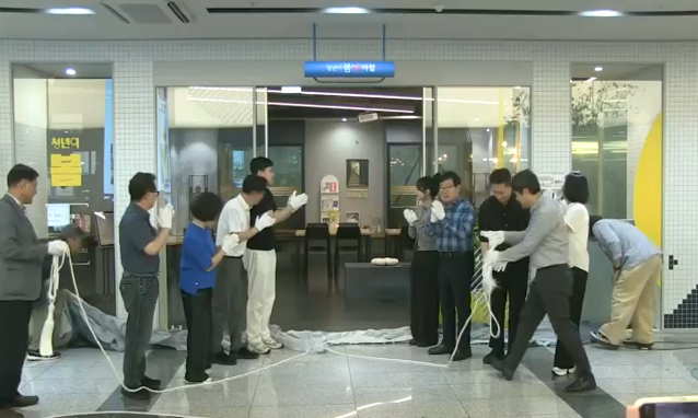 뉴스 쎔네일 이미지