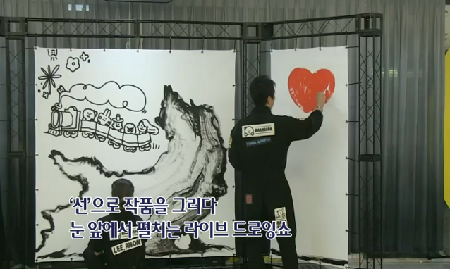 뉴스 쎔네일 이미지