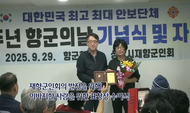 뉴스 쎔네일 이미지