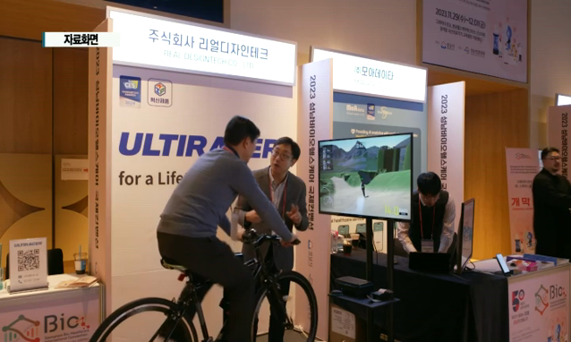 뉴스 쎔네일 이미지