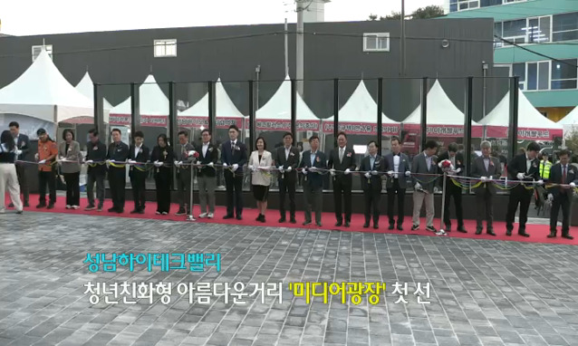 뉴스 쎔네일 이미지