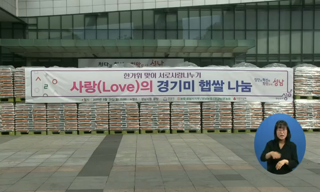 뉴스 쎔네일 이미지
