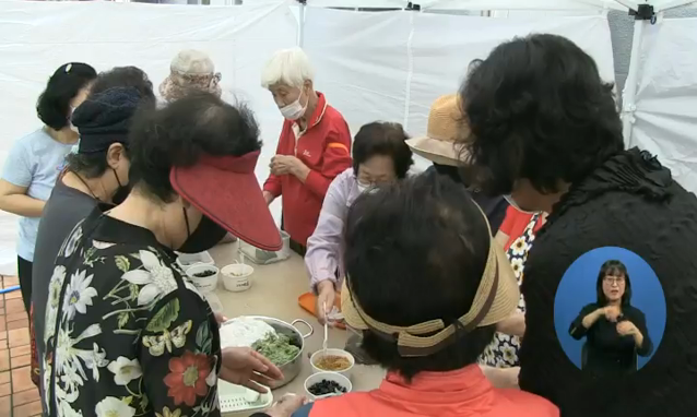 뉴스 쎔네일 이미지