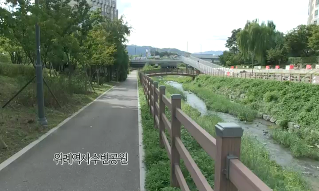 뉴스 쎔네일 이미지