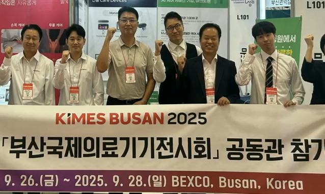 뉴스 쎔네일 이미지