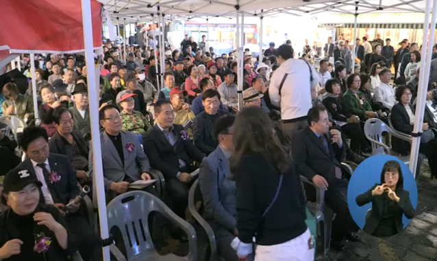 뉴스 쎔네일 이미지