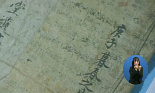 뉴스 쎔네일 이미지