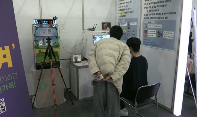 뉴스 쎔네일 이미지