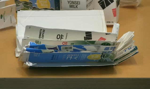 뉴스 쎔네일 이미지