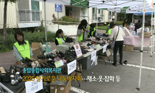 뉴스 쎔네일 이미지