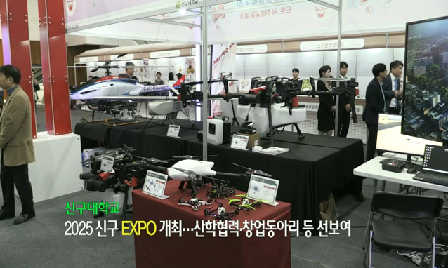 뉴스 쎔네일 이미지