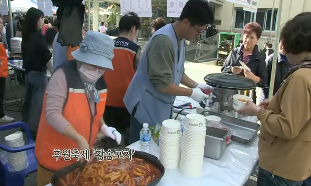 뉴스 쎔네일 이미지