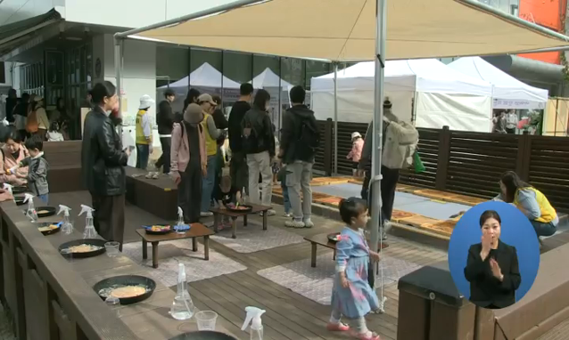 뉴스 쎔네일 이미지