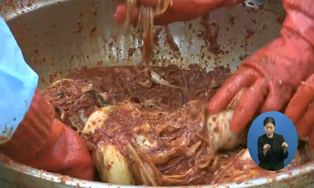 뉴스 쎔네일 이미지