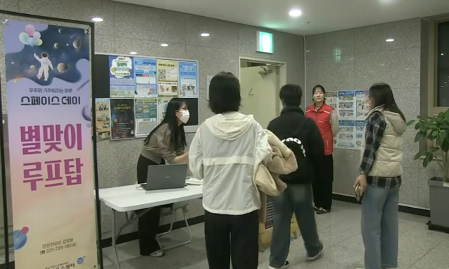 뉴스 쎔네일 이미지