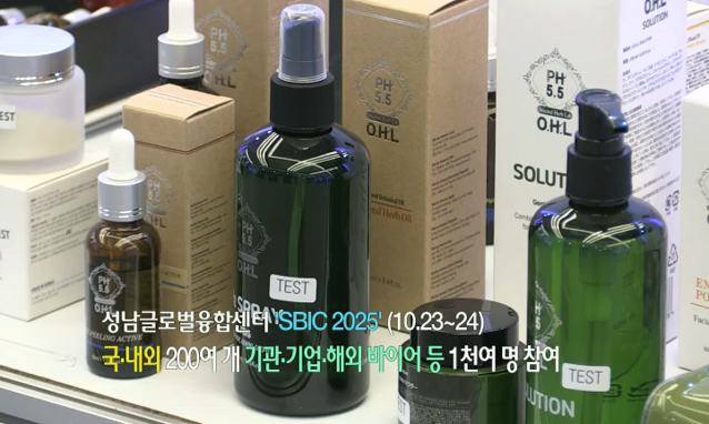 뉴스 쎔네일 이미지