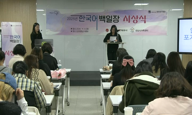 뉴스 쎔네일 이미지