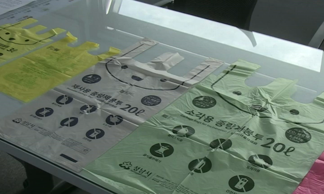 뉴스 쎔네일 이미지