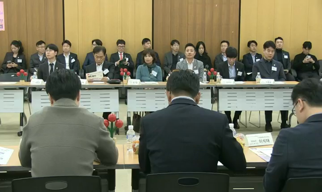 뉴스 쎔네일 이미지