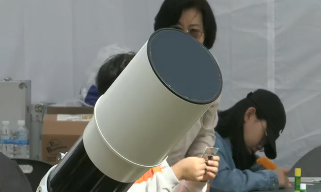 뉴스 쎔네일 이미지