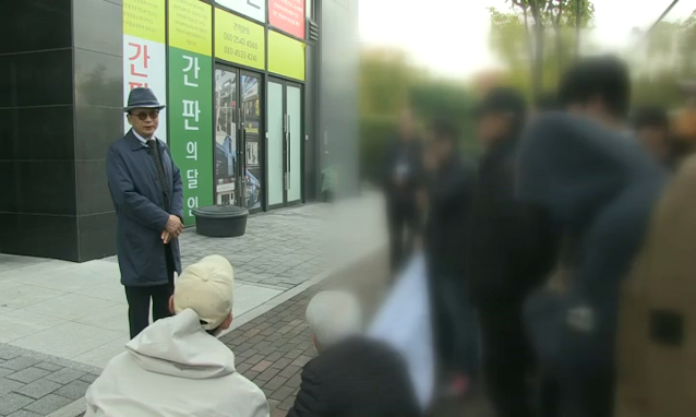 뉴스 쎔네일 이미지