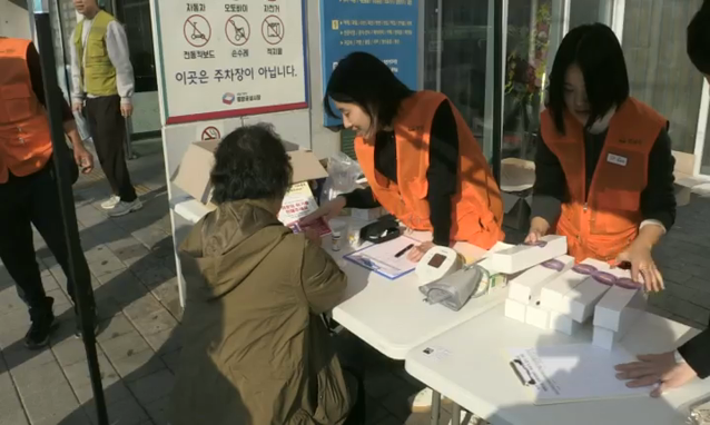 뉴스 쎔네일 이미지