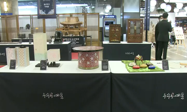 뉴스 쎔네일 이미지